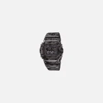 g shock titanium full metal 5000 camo edition - KITH-SHOP