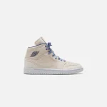 nike air jordan 1 mid se sanddrift sail midnight - KITH-SHOP