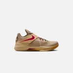 nike kd iv khaki noble red sesame cacao wow gum yellow - KITH-SHOP