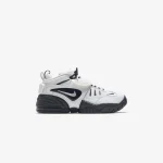 nike x ambush air adjust force sp summit white black psychic purple - KITH-SHOP